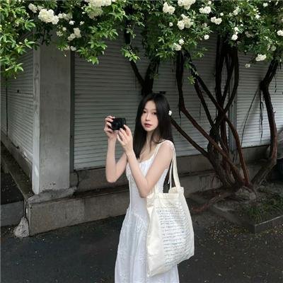 危险之爱